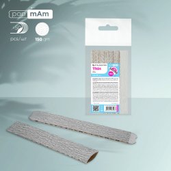 Ersatzfeilen PapMam (Gerade) SMART 22 150 grit (50 Stück) Staleks