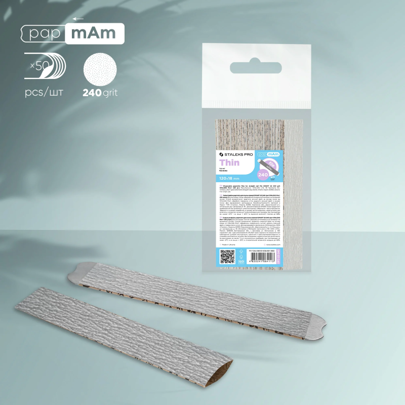 Ersatzfeilen PapMam (Gerade) SMART 22 240 grit (50 Stück) Staleks
