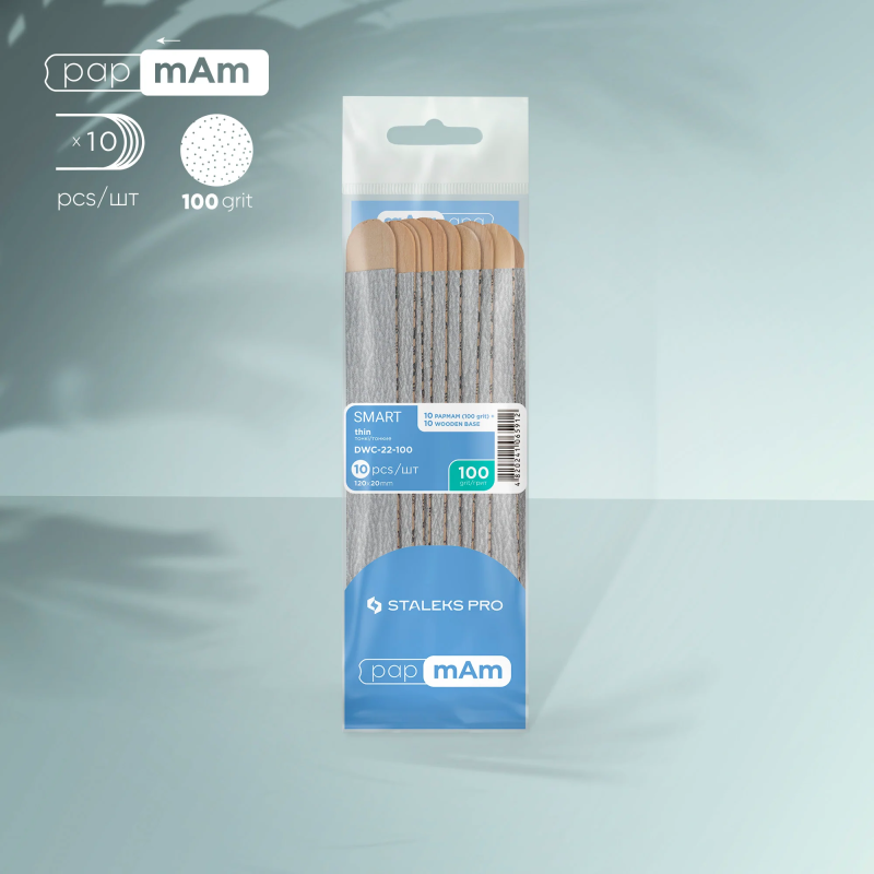 Ersatzfeilen PapMam auf einem Holz SMART 22 (10 Stück) 100 grit  Staleks