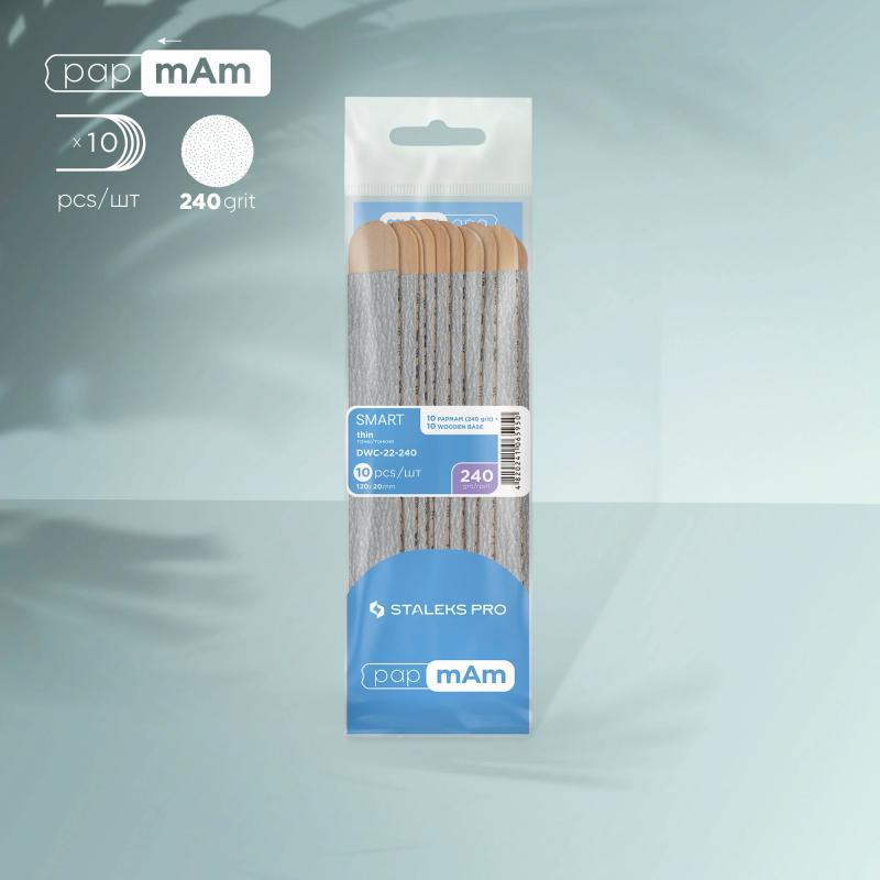 Ersatzfeilen PapMam auf einem Holz SMART 22 (10 Stück) 240 grit Staleks