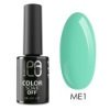 ME1 Merida UV Nagellack 11ml PaluCosmetics