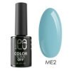 ME2 Merida UV Nagellack 11ml PaluCosmetics