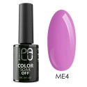 ME4 Merida UV Nagellack 11ml PaluCosmetics