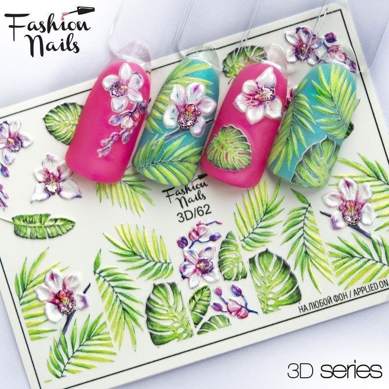 Nagel Sticker Dschungel 3D 62 FasionNails